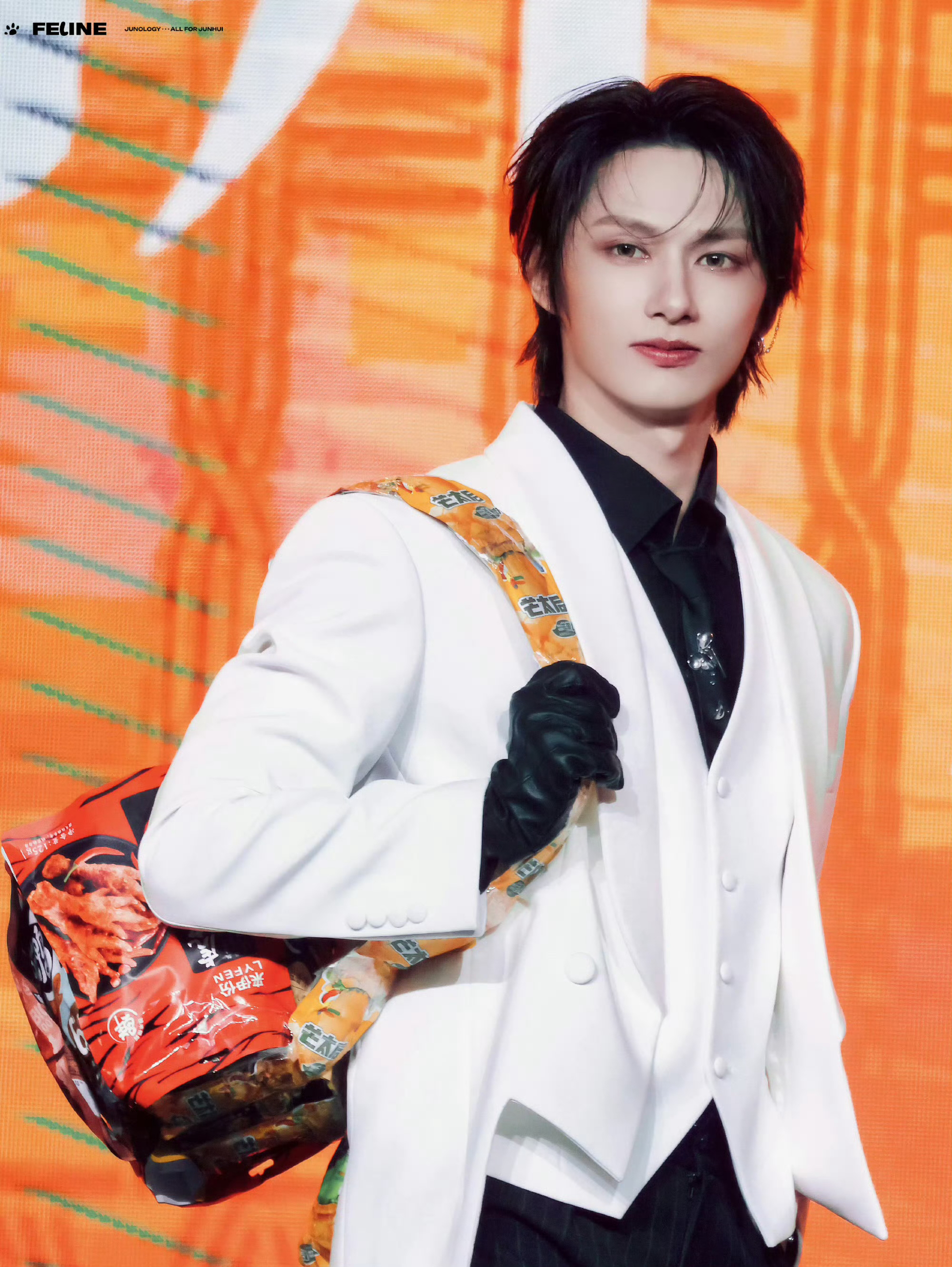 Recent activity shot of Jun (SEVENTEEN)