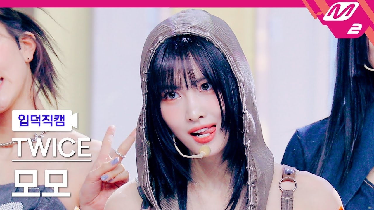 Recent activity shot of Momo (TWICE)