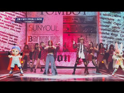 A moment captured by UP10TION's fan