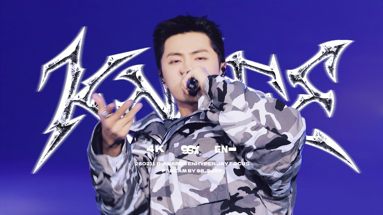 Latest photo of Jay (ENHYPEN)