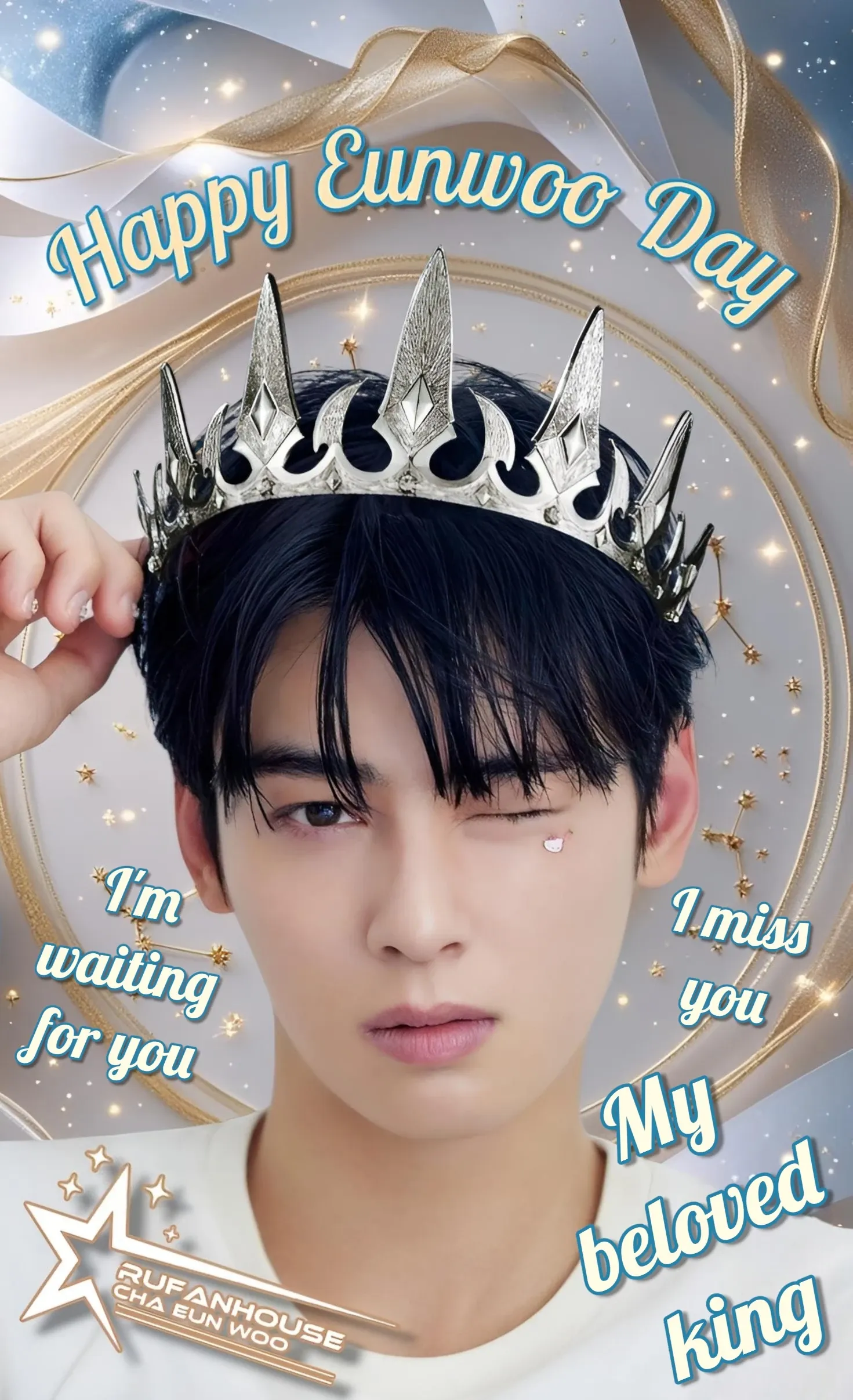 A moment captured by Eunwoo (ASTRO)'s fan