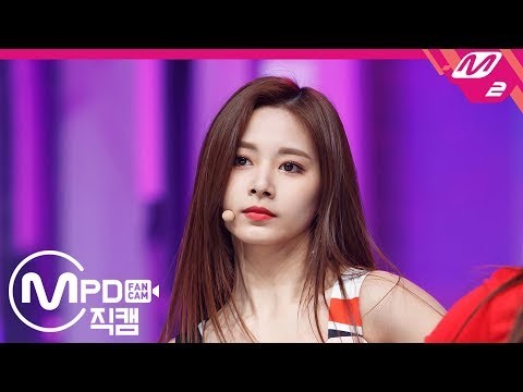 Potret di balik layar Tzuyu (TWICE)
