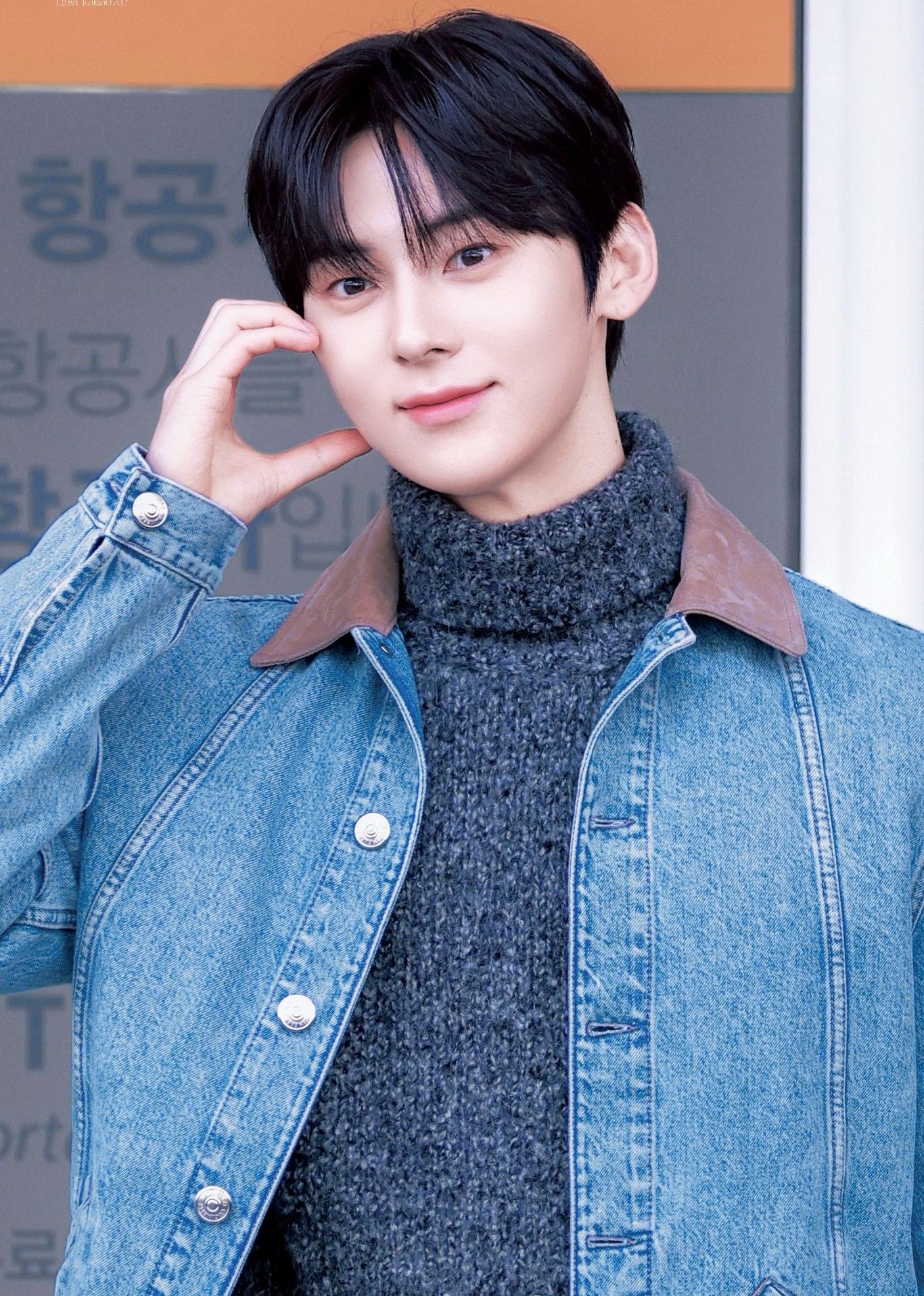 A moment captured by Hwang Minhyun's fan