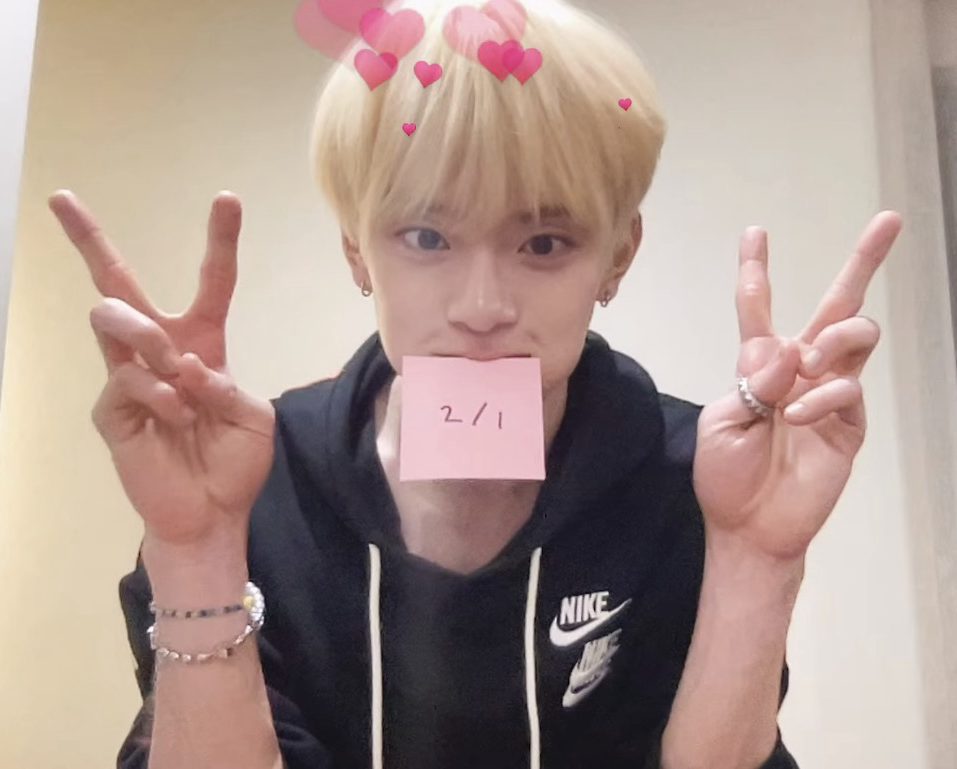 Latest photo of Kangmin (VERIVERY)