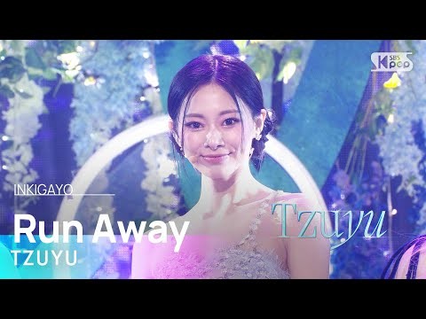 Momen yang diabadikan oleh penggemar Tzuyu (TWICE)