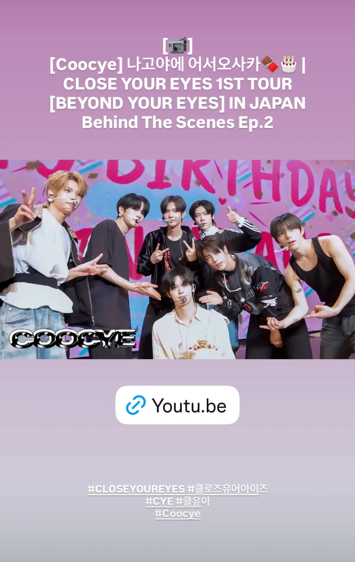 Recent activity shot of CLOSE YOUR EYES