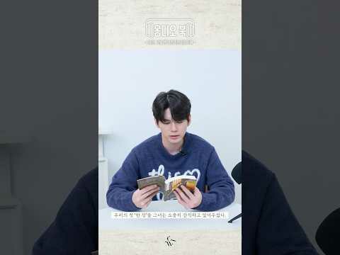 옹성우 최근 활동샷