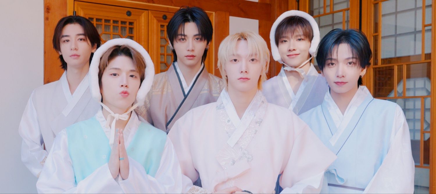 A moment captured by BOYNEXTDOOR's fan