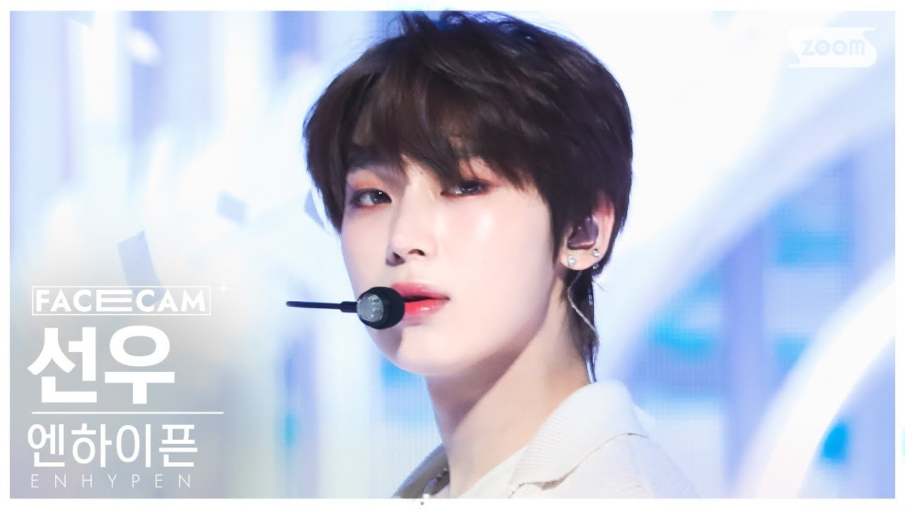 Foto terbaru Sunoo (ENHYPEN)