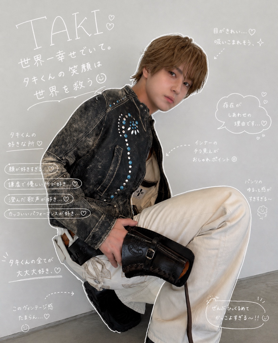 Taki (&TEAM)的幕後花絮