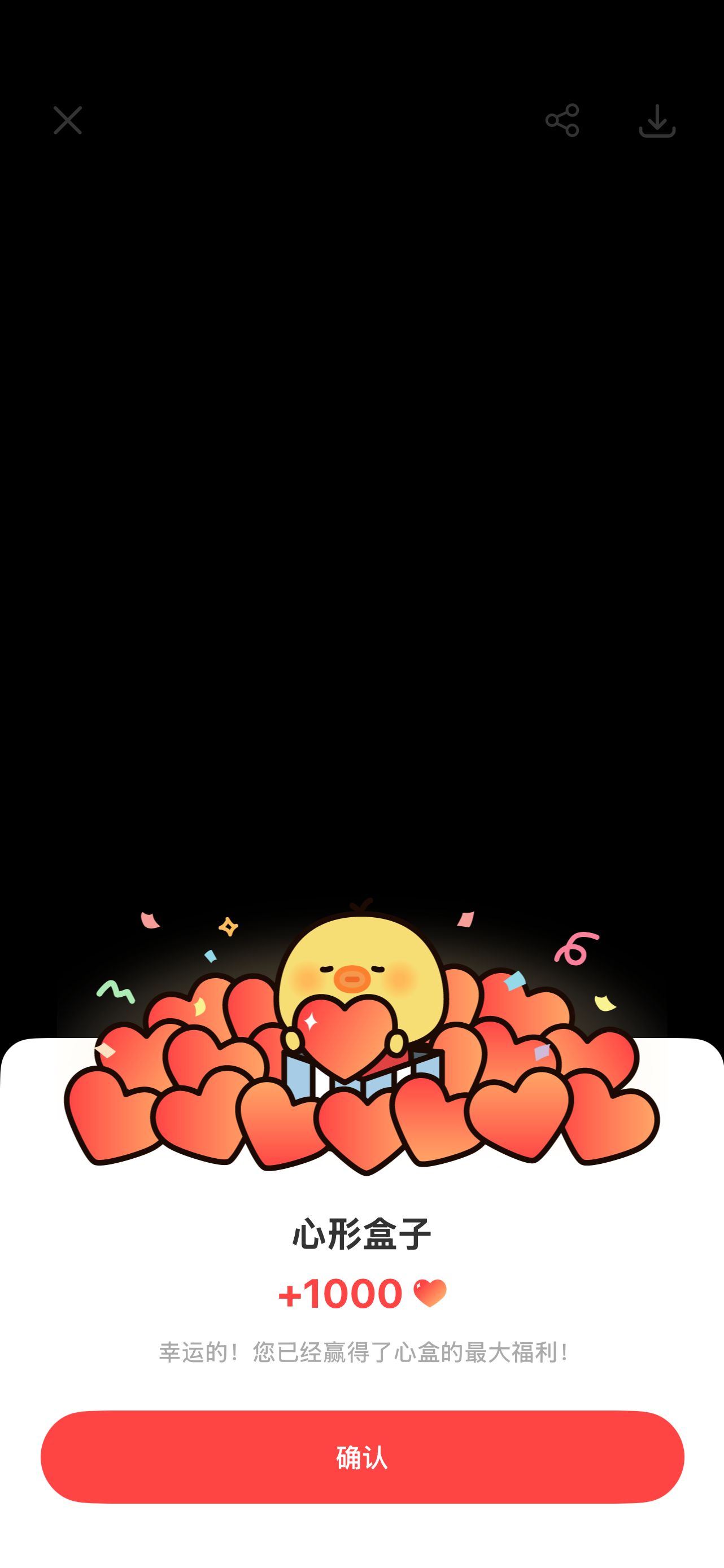 Fandom-recommended wallpaper image of Zhang Hao (ZEROBASEONE)