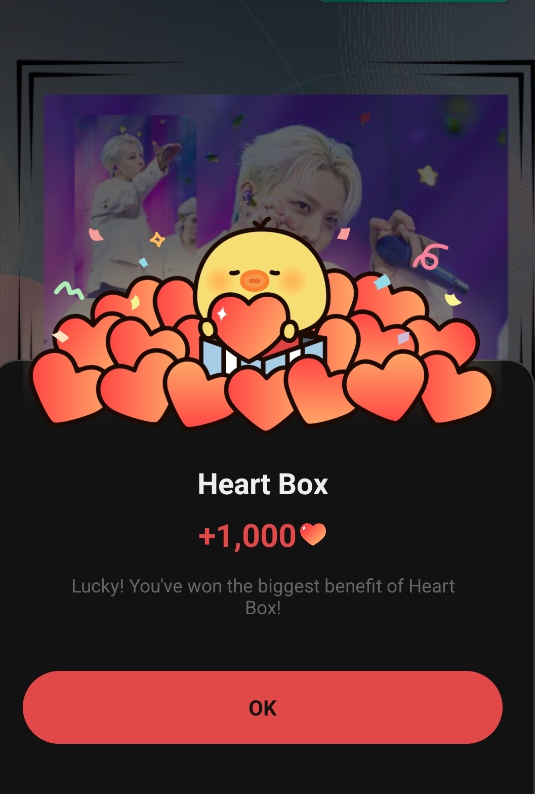 ソ・ジョンファン (TREASURE)の最近の活動写真