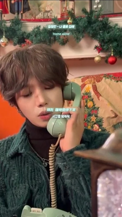 Today's most popular wallpaper in the Lim Youngmin community