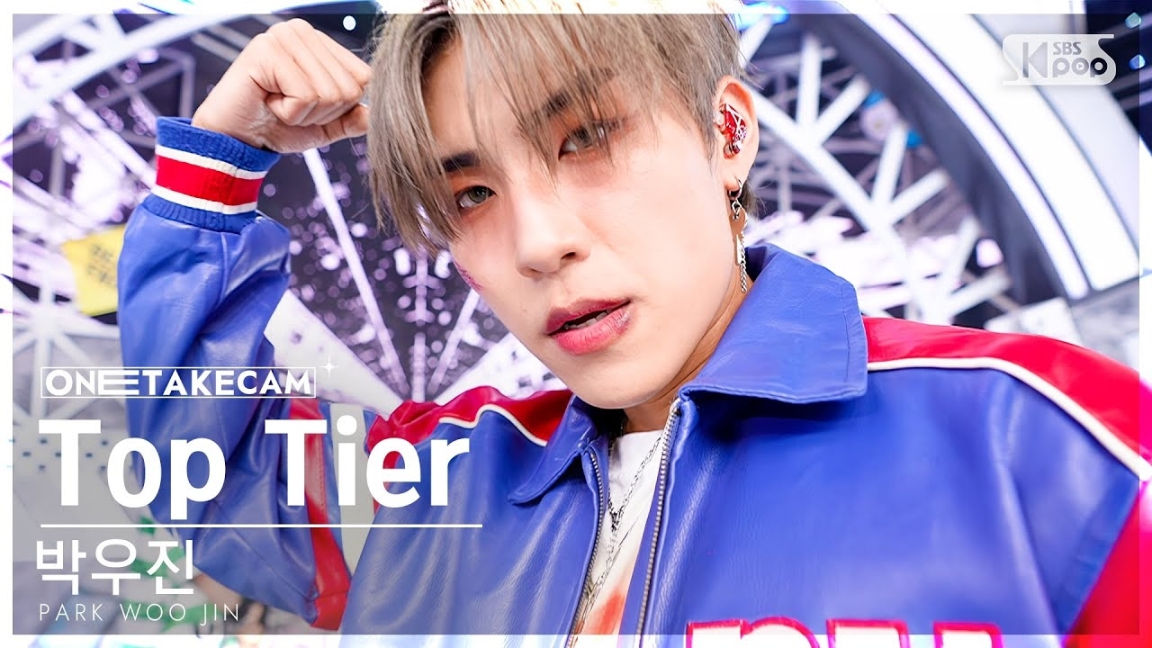 Recent activity shot of Park Woojin (AB6IX)