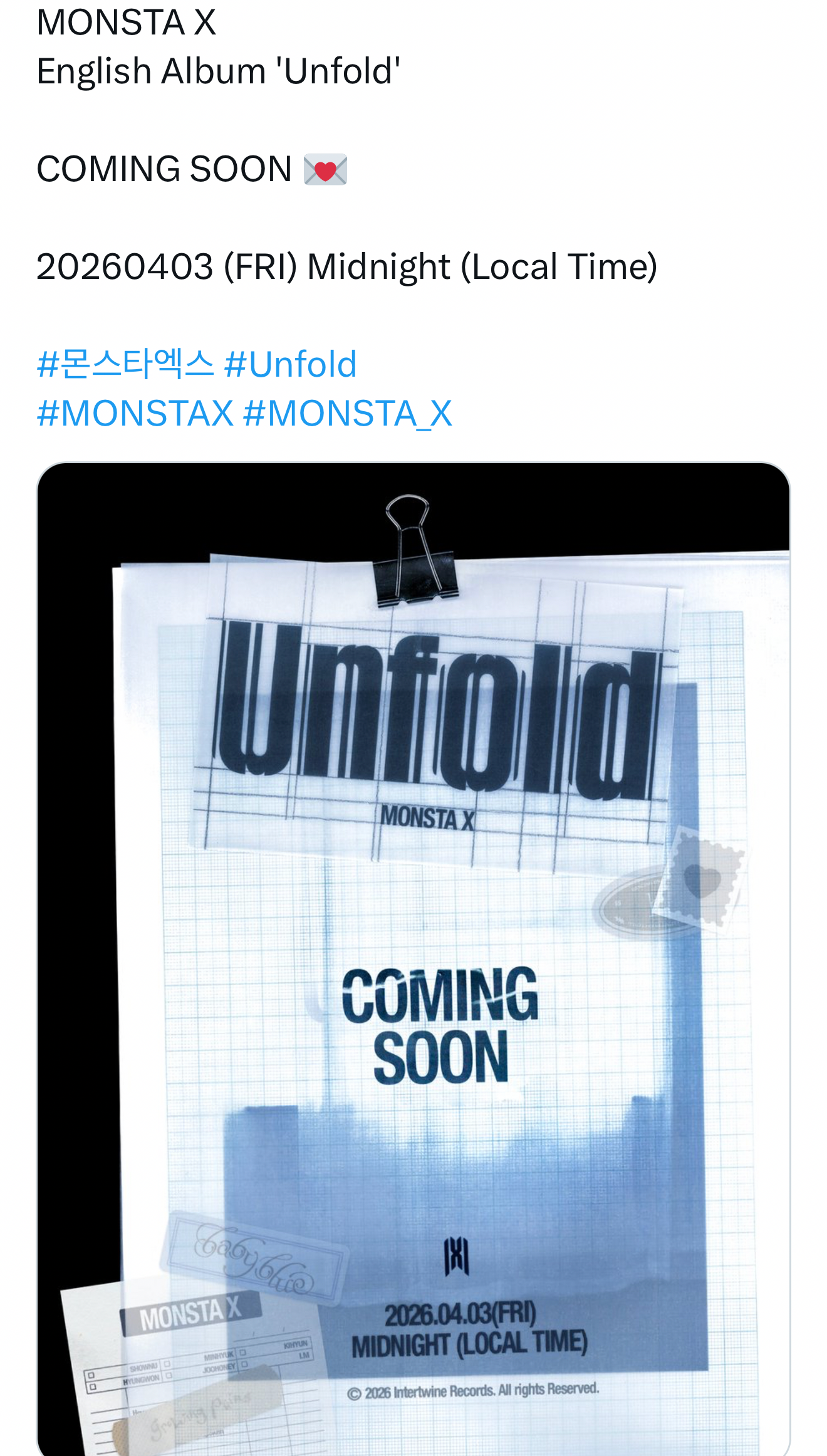 기현 (몬스타엑스) 최근 활동샷