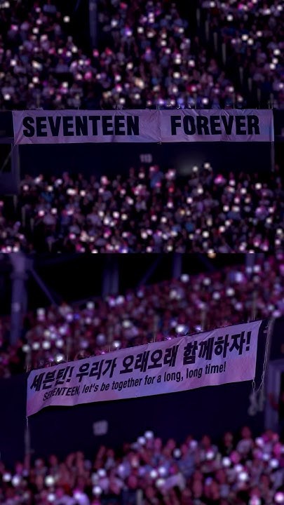 Fan-made special wallpaper for SEVENTEEN