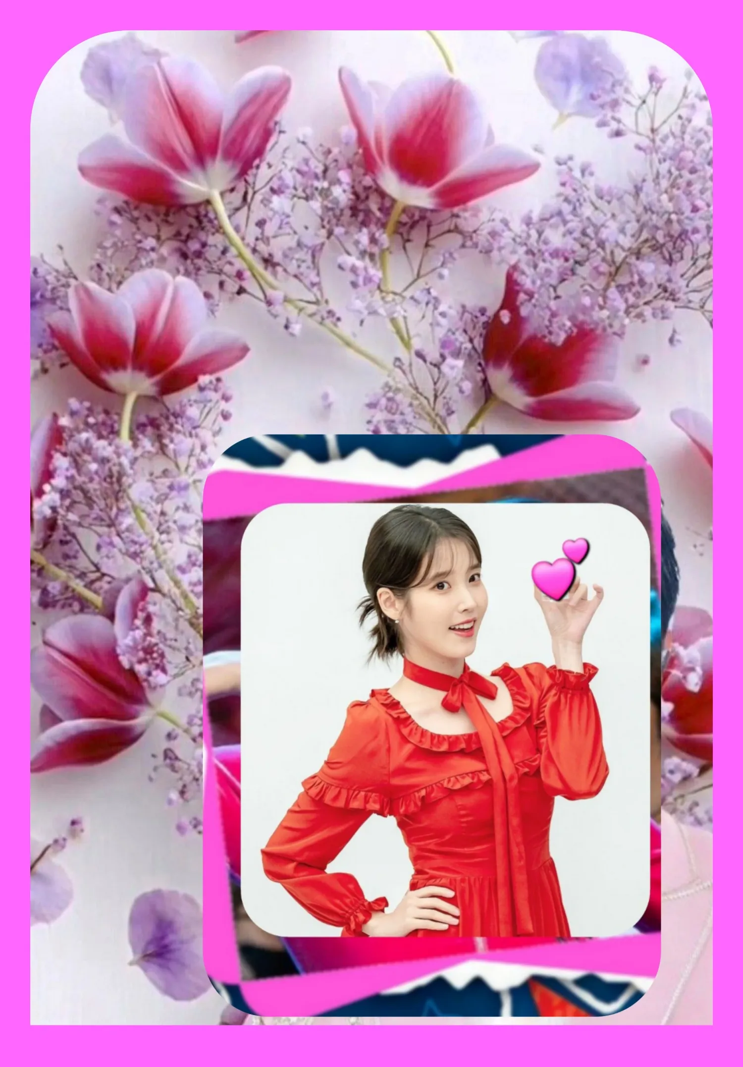 아이유 팬이 찍은 순간