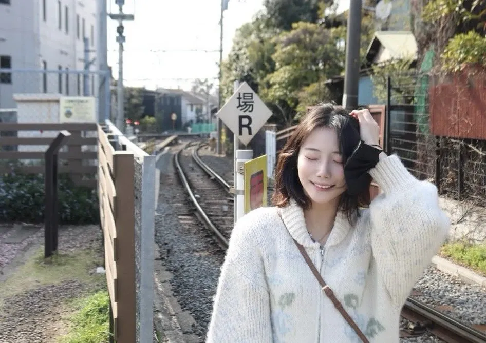 Latest photo of Seo Youngeun