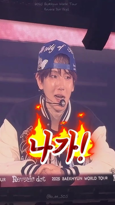 Behind-the-scenes cut of Baekhyun (EXO)