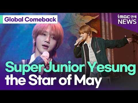 Foto terbaru Yesung (Super Junior)