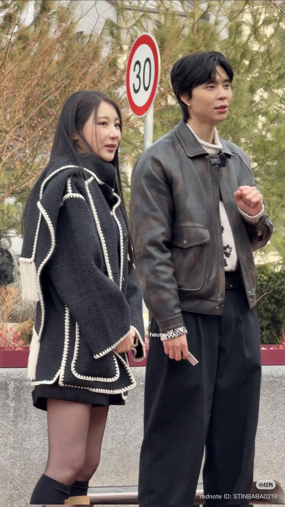 Recent activity shot of Lee Chaeyeon