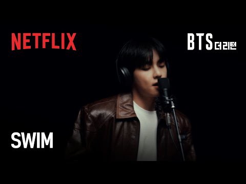 슈가 (방탄소년단) 팬이 찍은 순간