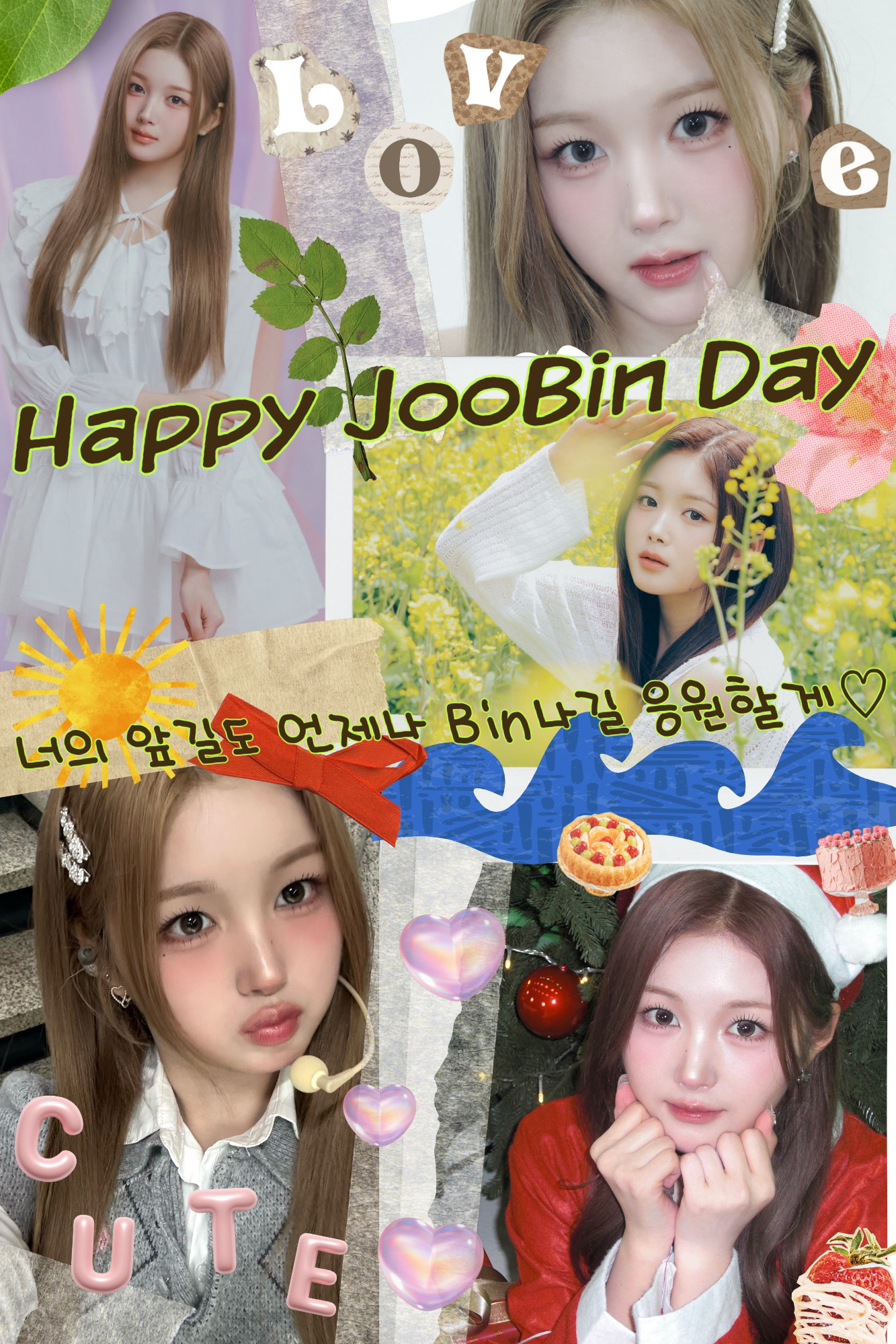 Behind-the-scenes cut of Joobin (tripleS)