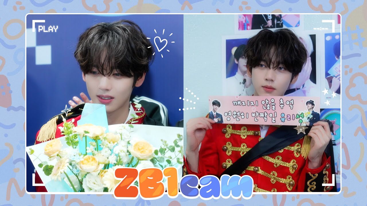 Behind-the-scenes cut of Han Yujin (ZEROBASEONE)