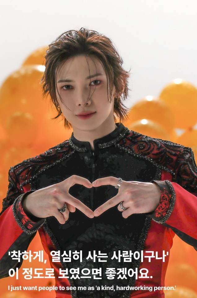 에이티즈 팬이 찍은 순간