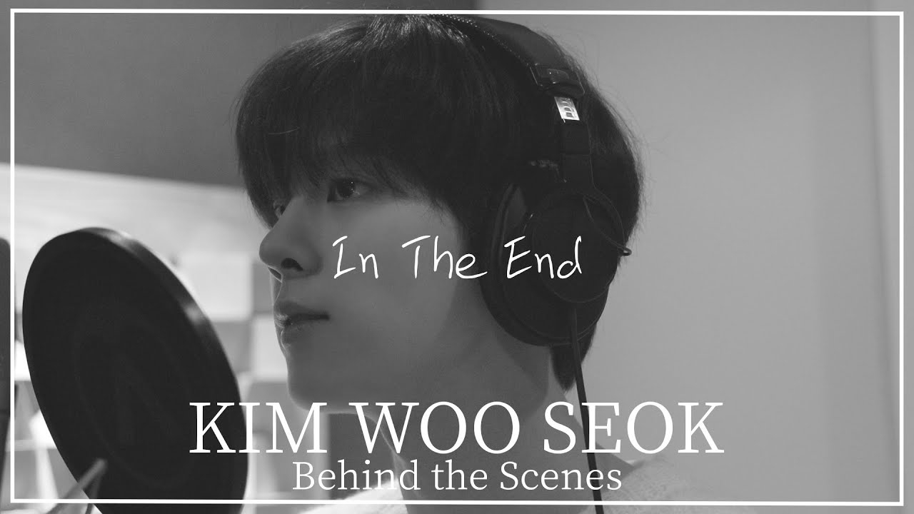 Recent activity shot of Kim Wooseok