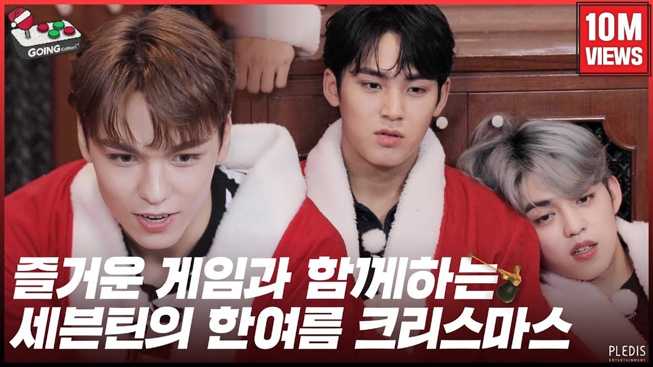 SEVENTEEN的最新照片