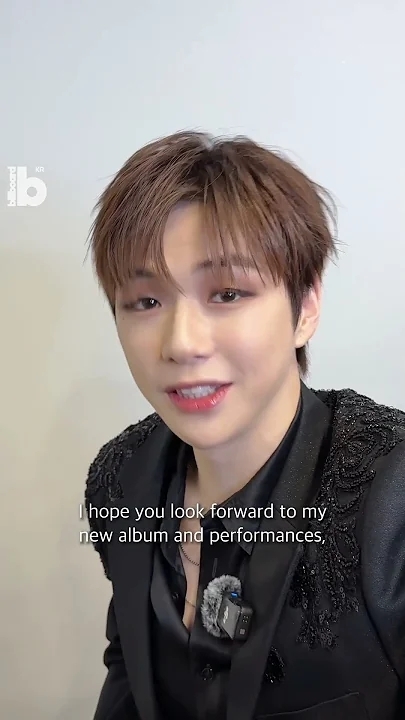 강다니엘 최근 활동샷