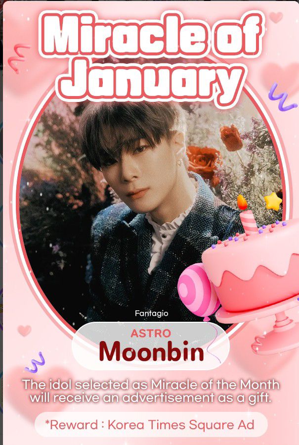 Recent activity shot of Moonbin (ASTRO)