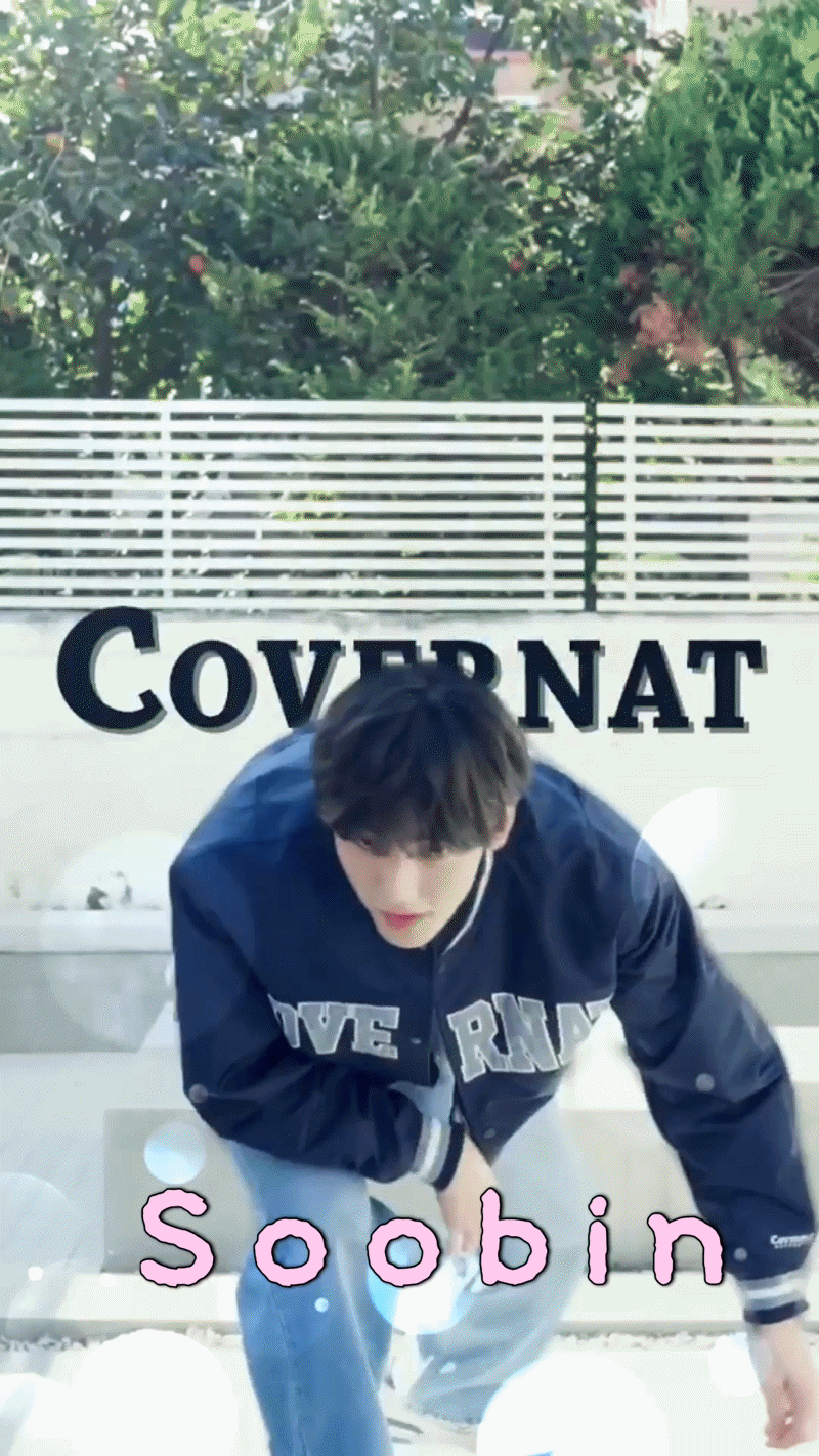 A moment captured by Soobin (TOMORROW X TOGETHER)'s fan