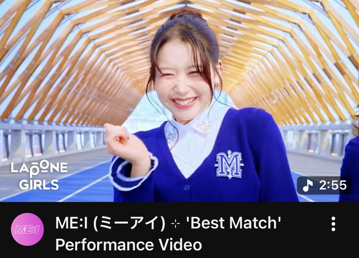 Recent activity shot of Kasahara Momona (ME:I)