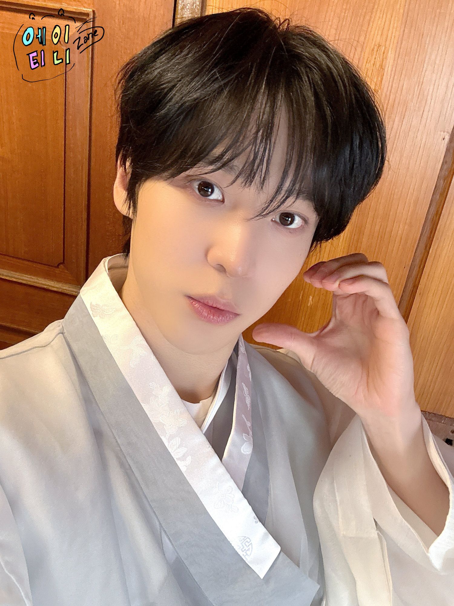 A moment captured by Yunho (ATEEZ)'s fan