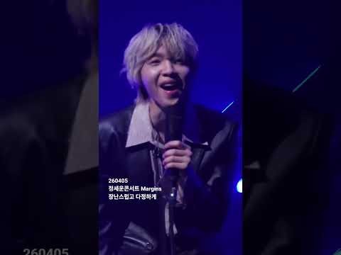 Latest photo of Jeong Sewoon