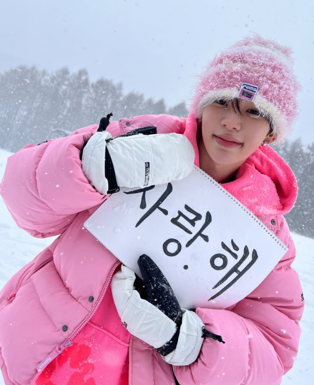 Behind-the-scenes cut of SHOTARO (RIIZE)