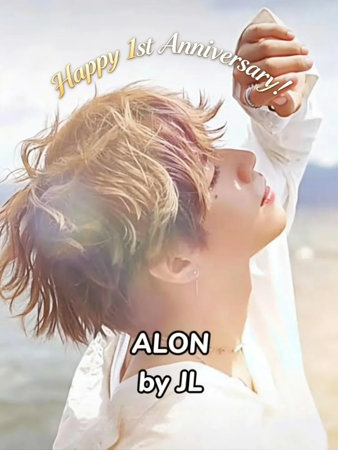 A moment captured by AHOF's fan