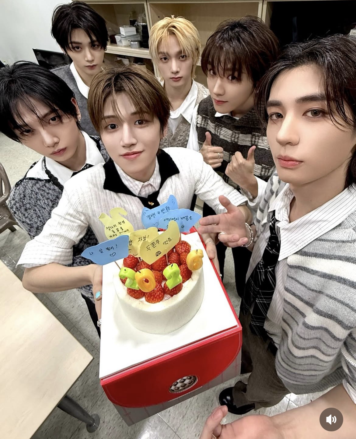 Recent activity shot of BOYNEXTDOOR