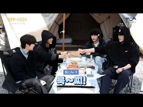 Recent activity shot of Kim Gyuvin