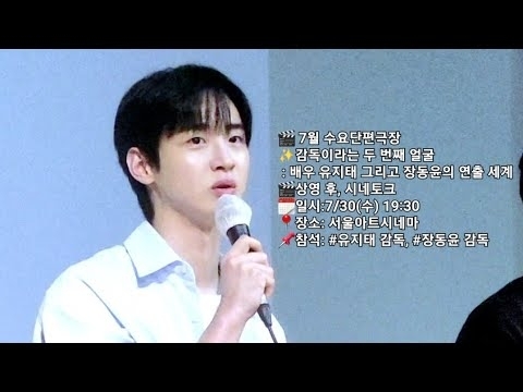 ジン (BTS)の最新写真