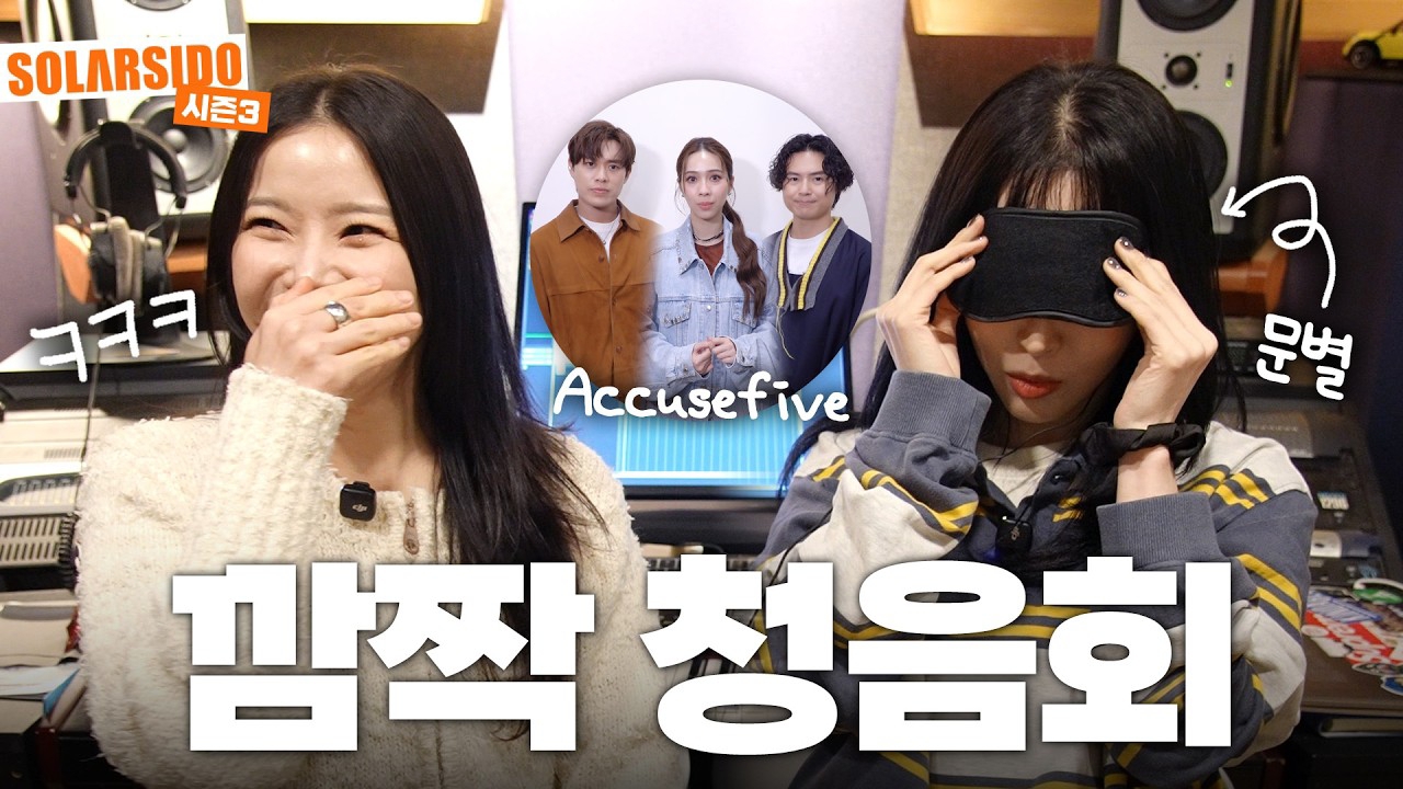 마마무 최근 활동샷