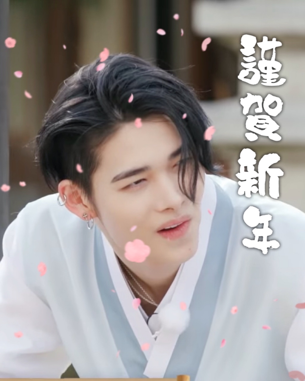 Latest photo of NI-KI (ENHYPEN)