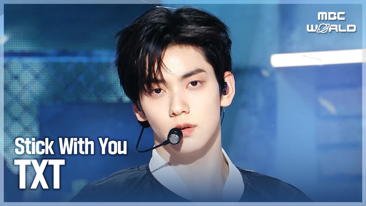 투모로우바이투게더의 최신 사진