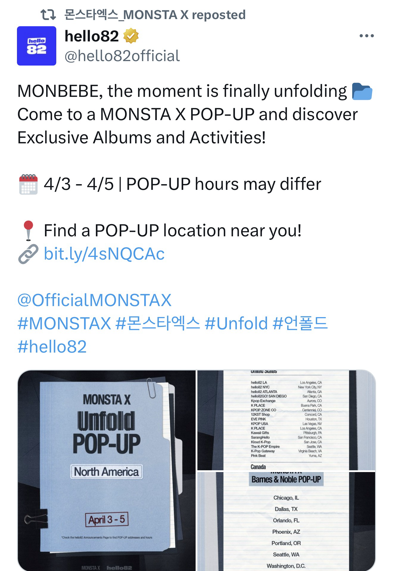 ショヌ (MONSTA X)の舞台裏ショット