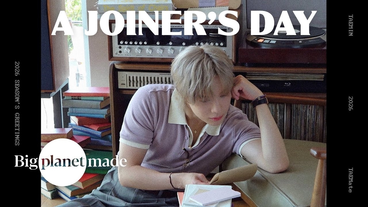 Latest photo of Taemin (SHINee)