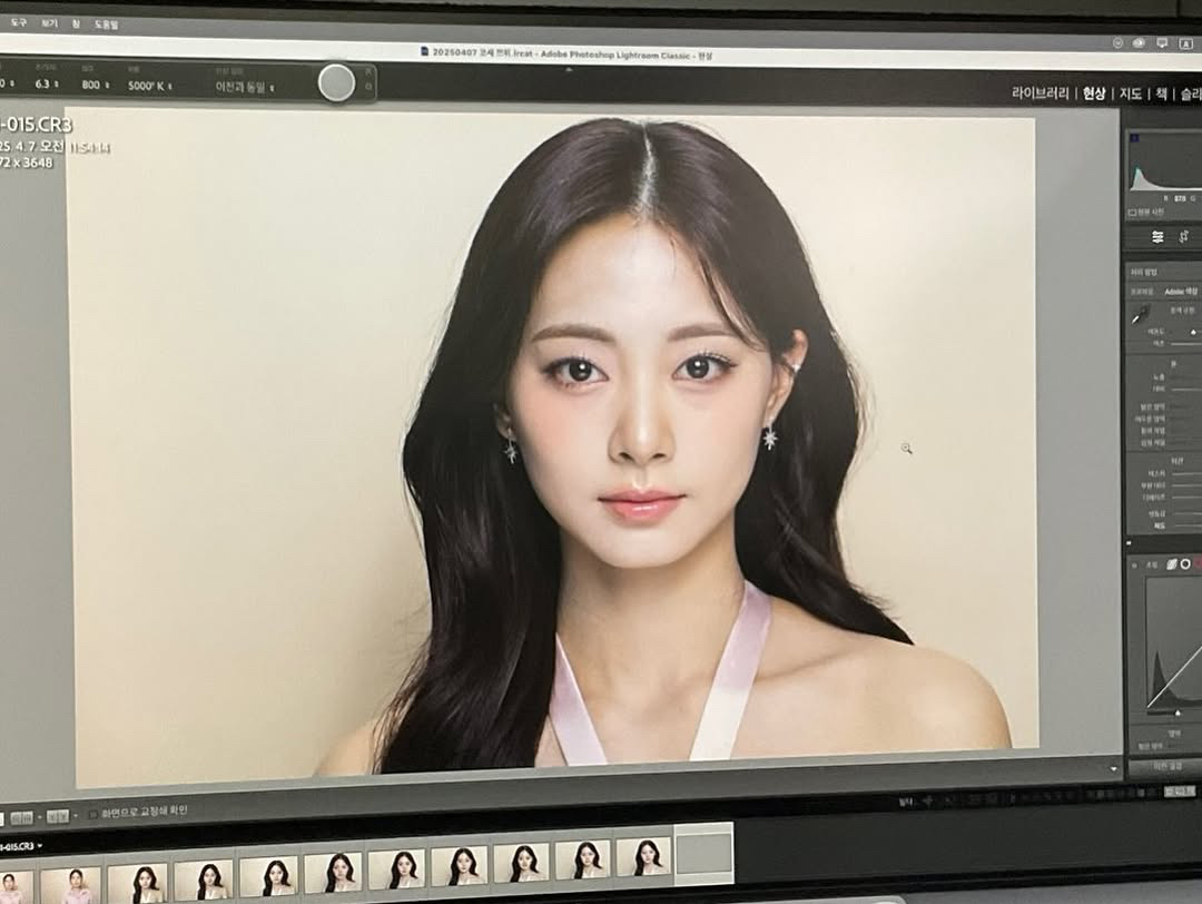 Momen yang diabadikan oleh penggemar Tzuyu (TWICE)