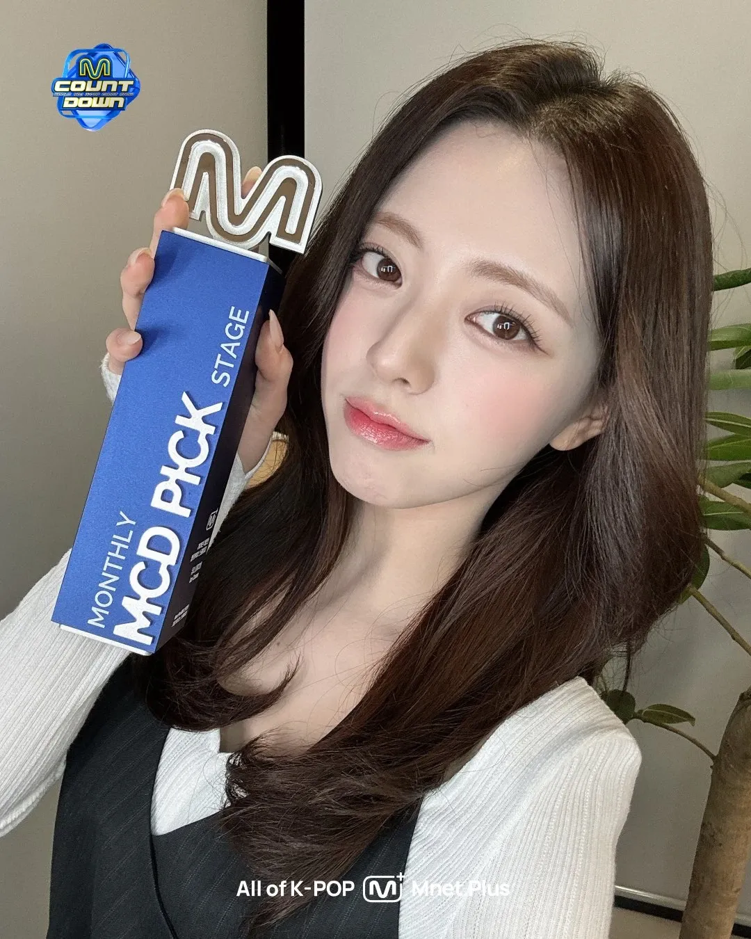 Latest photo of Yuna (ITZY)