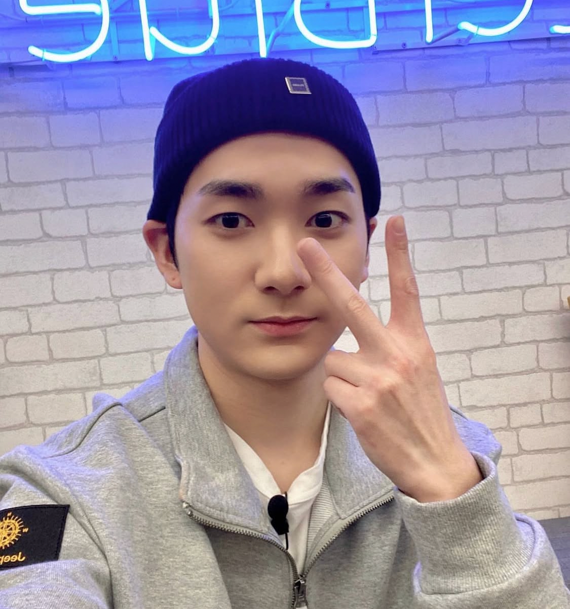 A moment captured by Aron's fan